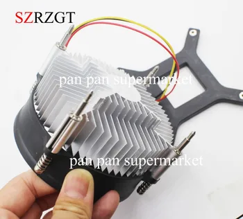 

1PCS 20W 30W 50W high power led heatsink DC 12V 1.2A led cooling fan