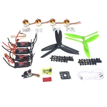 Flight Control Opensource EMAX 20A ESC 1400KV Brushless Motor 7045 Propeller for CC3D 250 4-axis DIY Mini Drone
