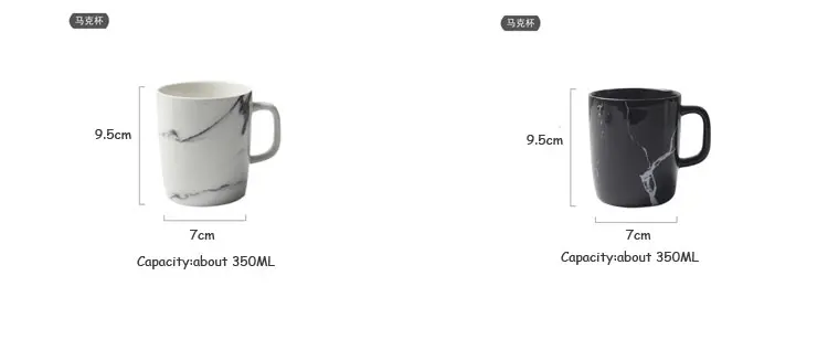 marble-Decorative-pattern-mug_02