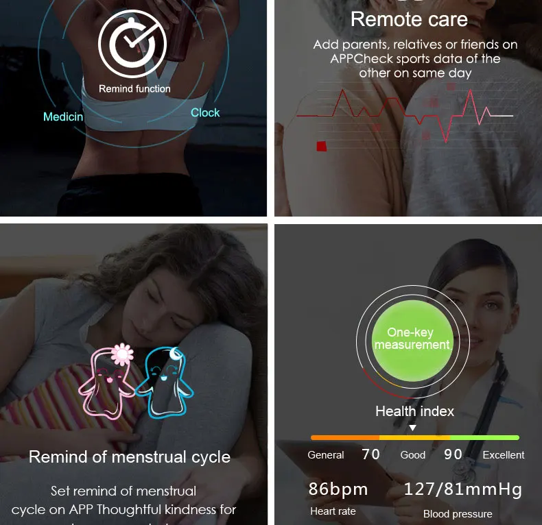 smart watch (20)