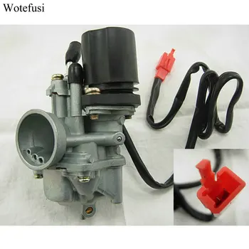 

Wotefusi Hot For Carburetor For Chinese 2 Stroke 50cc 50 ATV Quad Scooter Moped Carb NEW [PX05]