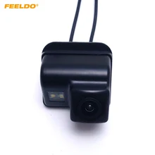 FEELDO 1PC Special Car Reversing Rear View font b Camera b font For Mazda CX 5