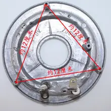 220V 700W риса Плита Запчасти нагревательная пластина диаметр 16,9 см