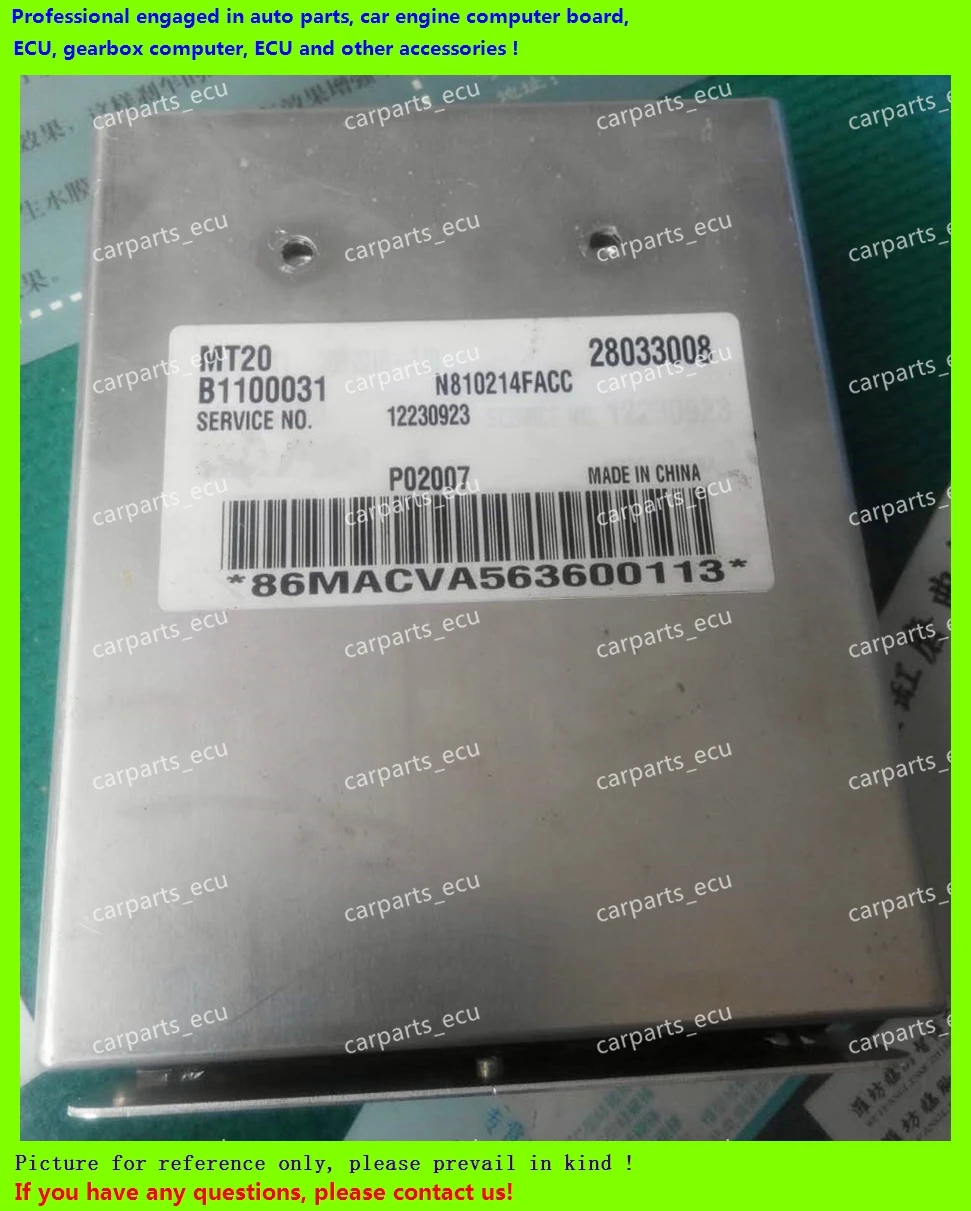 

For car engine computer/MT20 ECU/Electronic Control Unit/ NAC Soyat NJ7150 Soyat 28033008 B1100031