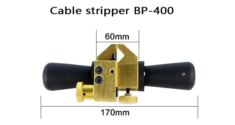 BP-400 инструмент для зачистки проводов для глубины пилинга ниже 4,5 мм, диапазон зачистки 11-30 мм медно-алюминиевый кабель