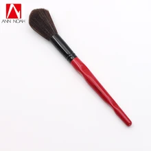 Brosse de maquillage en poils synthétiques doux et doux, poignée rouge en édition limitée, réglage de balayage, poudre pure