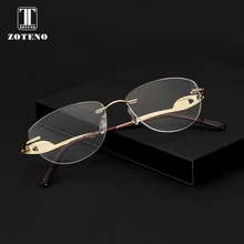 Без оправы Классическая оправа для очков рецепт оптический прозрачный компьютер чтения близорукость оправы для очков для женщин#226