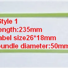 50000 шт./лот ISO18000-6C UHF RFID провод этикетки, бирки для шины управления
