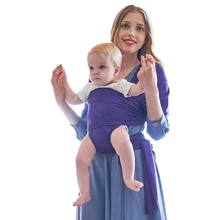 Hipseat Baby Carrier Sling for Newborns Soft Infant Wrap Breathable Wrap Breastfeed Comfortable Nursing Cover Baby Accessories цена Hipseat Baby Carrier Sling for Newborns Soft Infant Wrap Breathable Wrap Breastfeed Comfortable Nursing Cover Baby Accessories цены онлайн