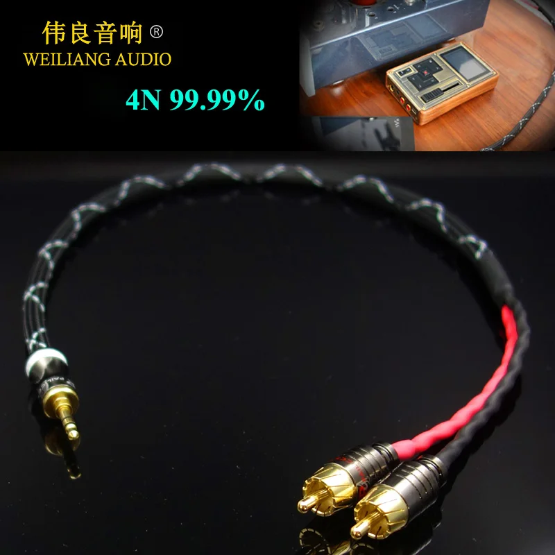 

1PCS High-end 3.5MM TO 2 RCA Canare Audio signal cable