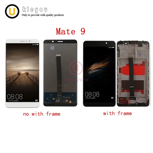 MATE9-0004