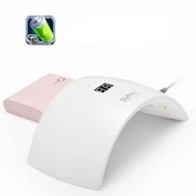 Hot! High quality UVLED SUN9s 24W Professional UV LED Lamp Nail Dryer Polish Machine for Curing Nail Gel Art Tool CE