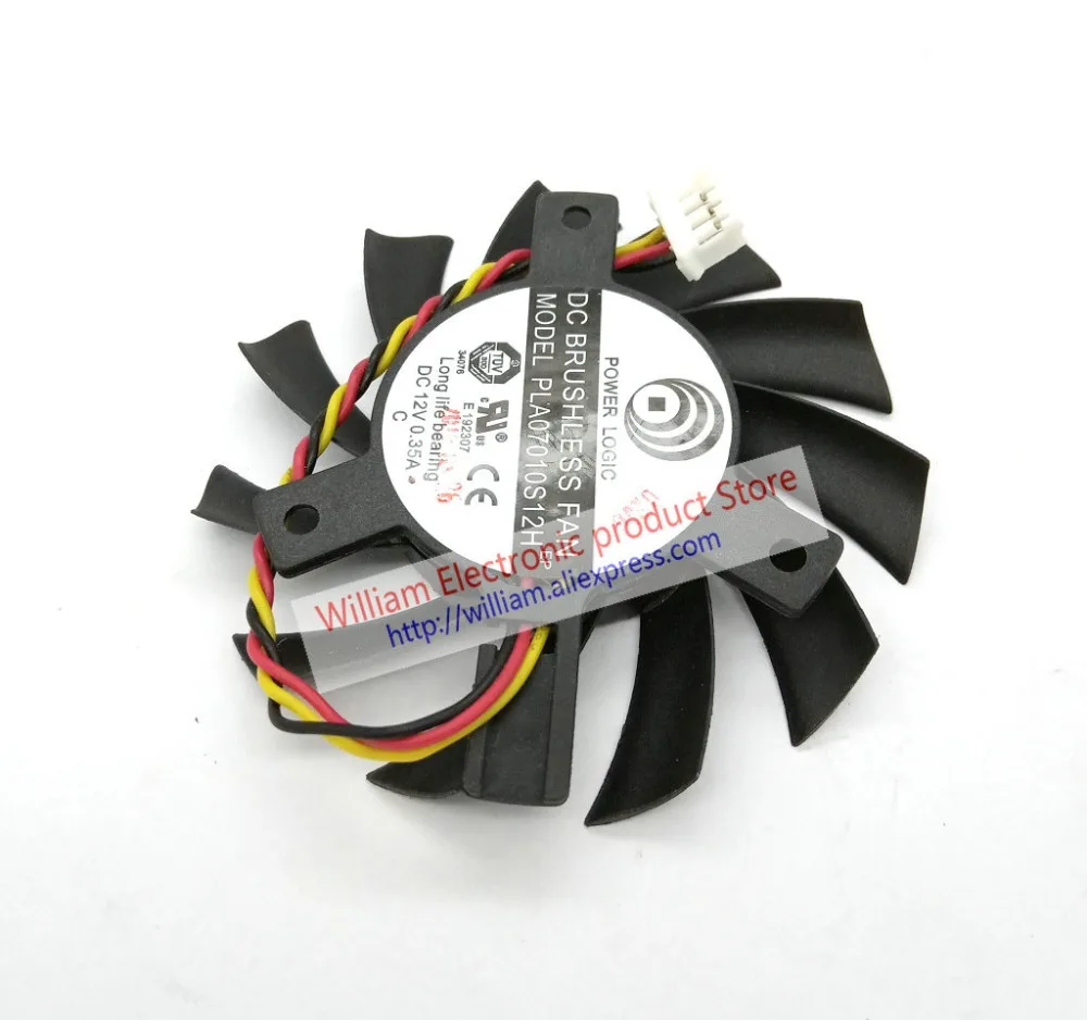 PLA07010S12H 5