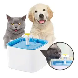 Автоматическая поилка для кошек диспенсер для воды квадратный автоматический диспенсер для воды для домашних животных аксессуары для