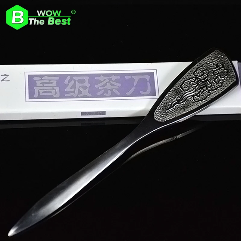 Puerh Tea Knife Stainless Steel Cutters Puer Needle Thickness Insert Tea Cake Brick set Spare parts