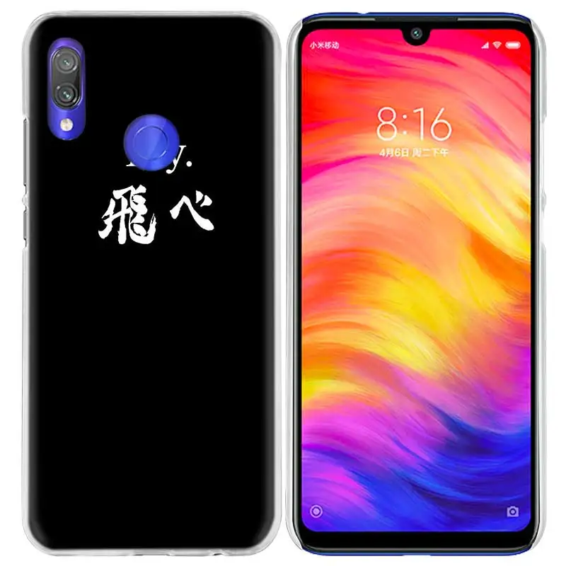 Чехол Haikyuu Hinata для Xiao mi Red mi Note 7 8T 6 6A Pro S2 5 5A 4X mi A1 A2 9 Note10 8 lite Play F1 жесткий чехол для телефона с рисунком аниме - Цвет: 08