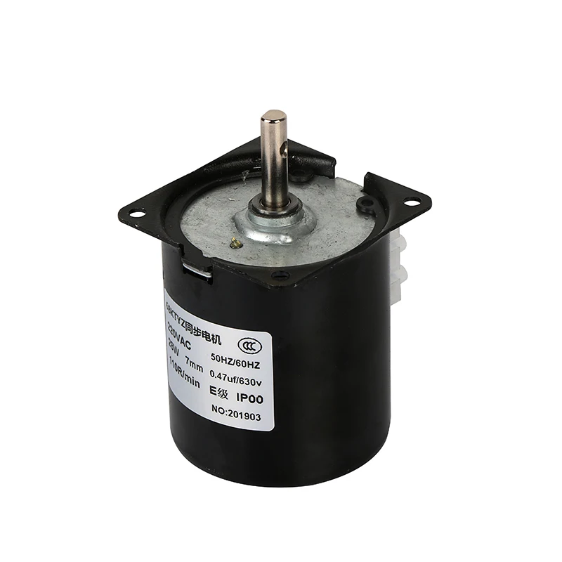 da engrenagem 220v 25 5 10 15 20 30 40 50 60 rpm 03