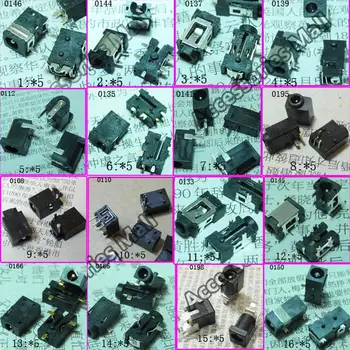 

16 Models NEW DC Power Jack Connector For Tablet PC /Netbook 2.5*0.7 3.0*1.1 3.5*1.3 4.0*1.7mm
