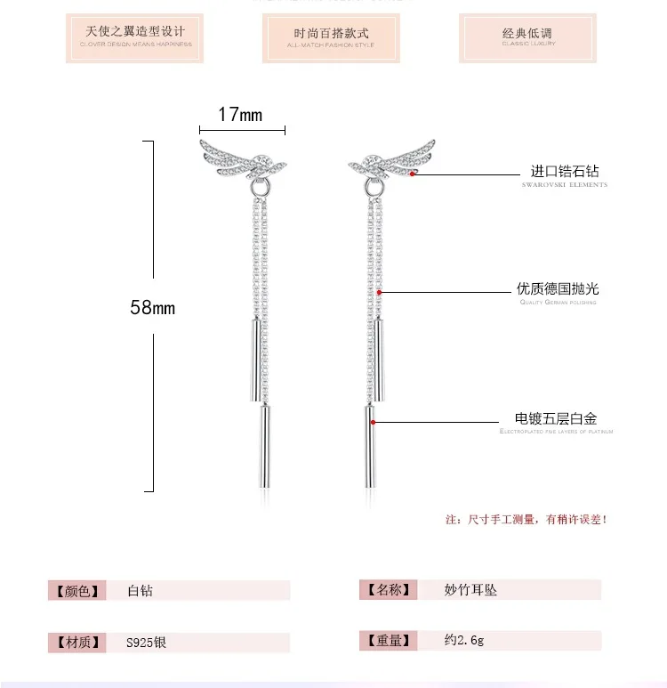 OK 750_002