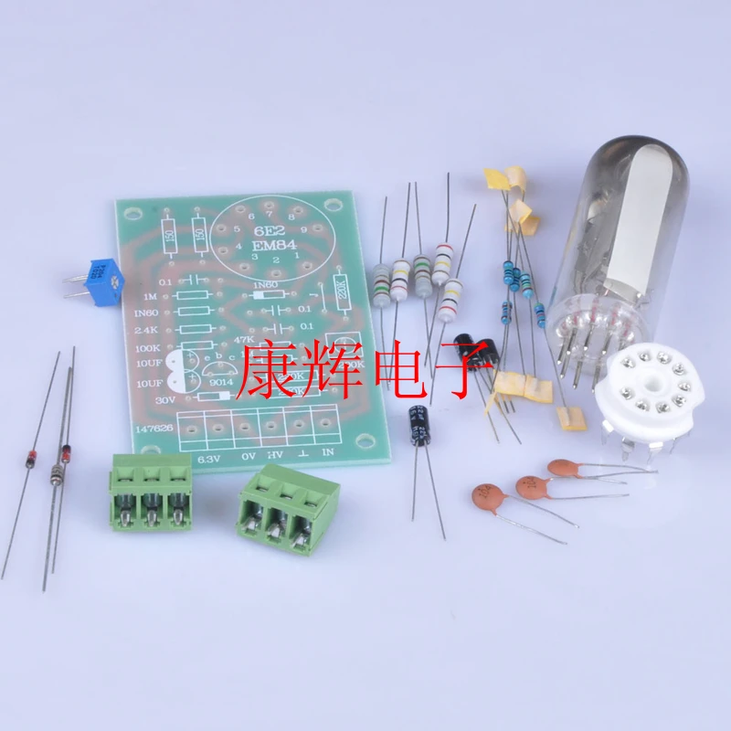 

6E2 Electronic Tube Cat Eye Driving Plate Kit