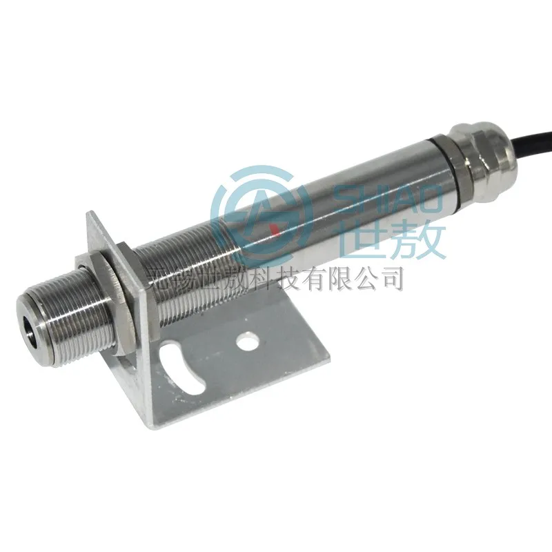 

On-line Infrared Thermometer Industrial Temperature Sensor Sensor High Temperature