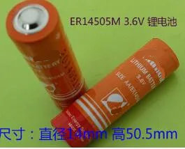 Партия из 2 предметов 3.6 В AA er14505m не могут пополнить литиевая батарея зарядки патрулирование блок батареи, счетчик воды батареи