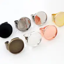 20 мм 5 шт./лот, классика, 7 цветов, покрытое регулируемое латунное кольцо, пустые/Базовые, подходят для 20 мм стеклянных кабошонов, кнопок; кольца