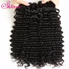 Shireen бразильские глубокая волна 4 пучка предложения Remy человеческих волос расширение Tissage Bresilienne бразильские волосы пучок s