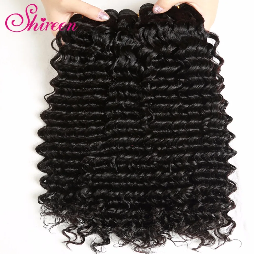Ширин бразильский глубокая волна 4 Комплект предложения человеческих волос Tissage Bresilienne бразильской плетение волос Комплект s