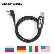 Большая распродажа! Высокое качество USB кабель для программирования 2 шпильки Baofeng GT-3/DMR UV-82 UV-5R DM-5R BF-888s для TYT Ham двухстороннее радио