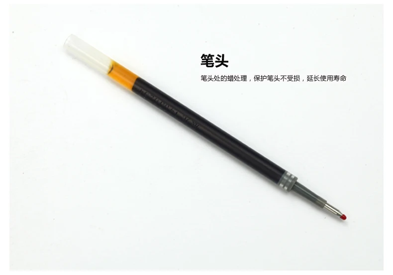 M& G G-5 гелевая ручка для заправки 0,5 мм наконечник подходит для ручек-роллеров K35 канцелярские принадлежности для офиса и школы 20 шт./лот