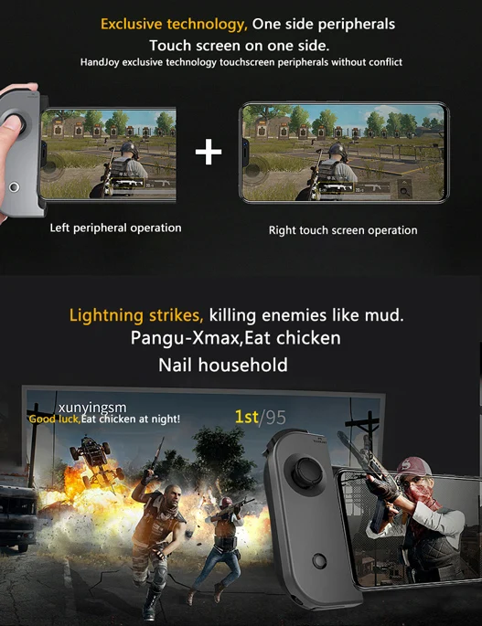 HandJoy X-Max Mobile Pubg Controller (7)
