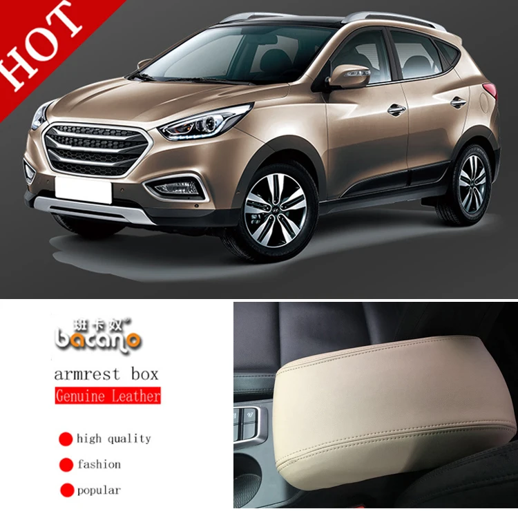 

Подлокотник из натуральной кожи для HYUNDAI 2006-2017 Tucson