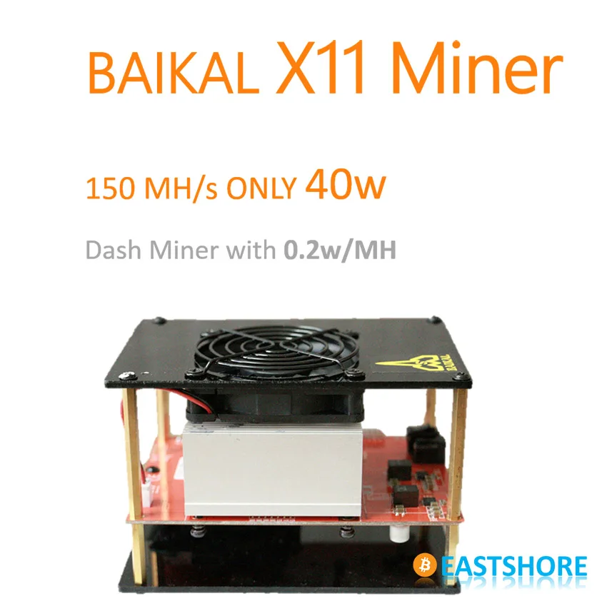 

X11 Miner 150MH Baikal ASIC X11 Dash Miner 150MH with only 335W