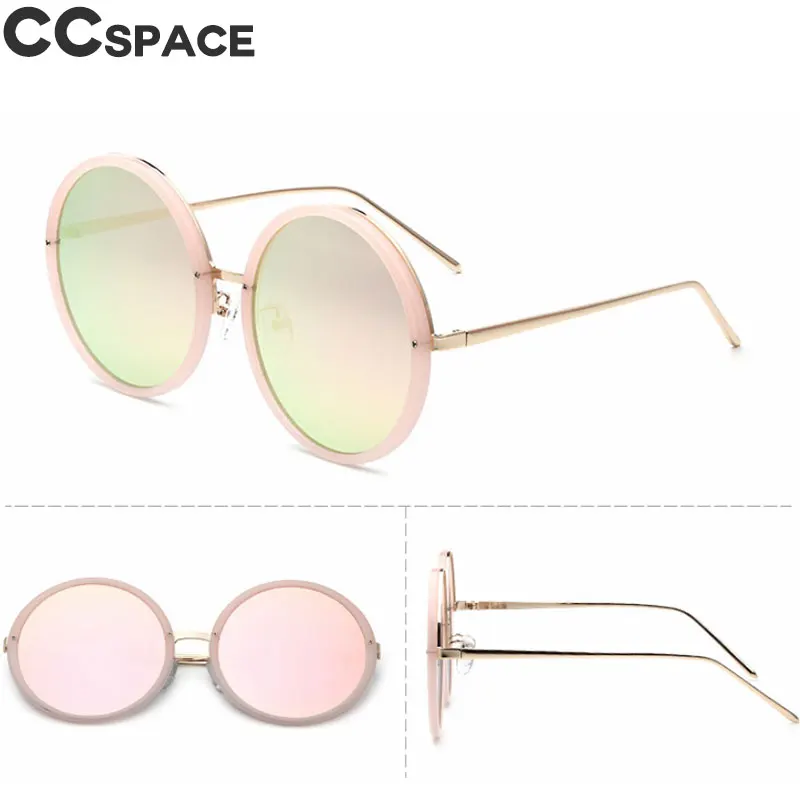 Круглые Солнцезащитные очки с большой оправой для мужчин и женщин, модные прозрачные солнцезащитные очки UV400, винтажные очки Oculos 47823 - Цвет линз: pink pink