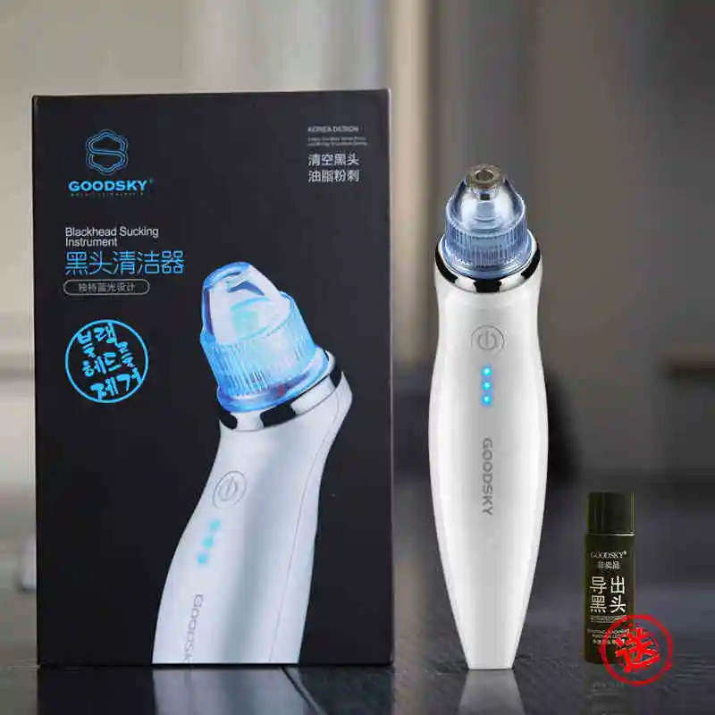  Portable Vacuum Pore Cleaner Blackheads Acne Clean Exfoliating Cleansing Instrument Skin Care for S