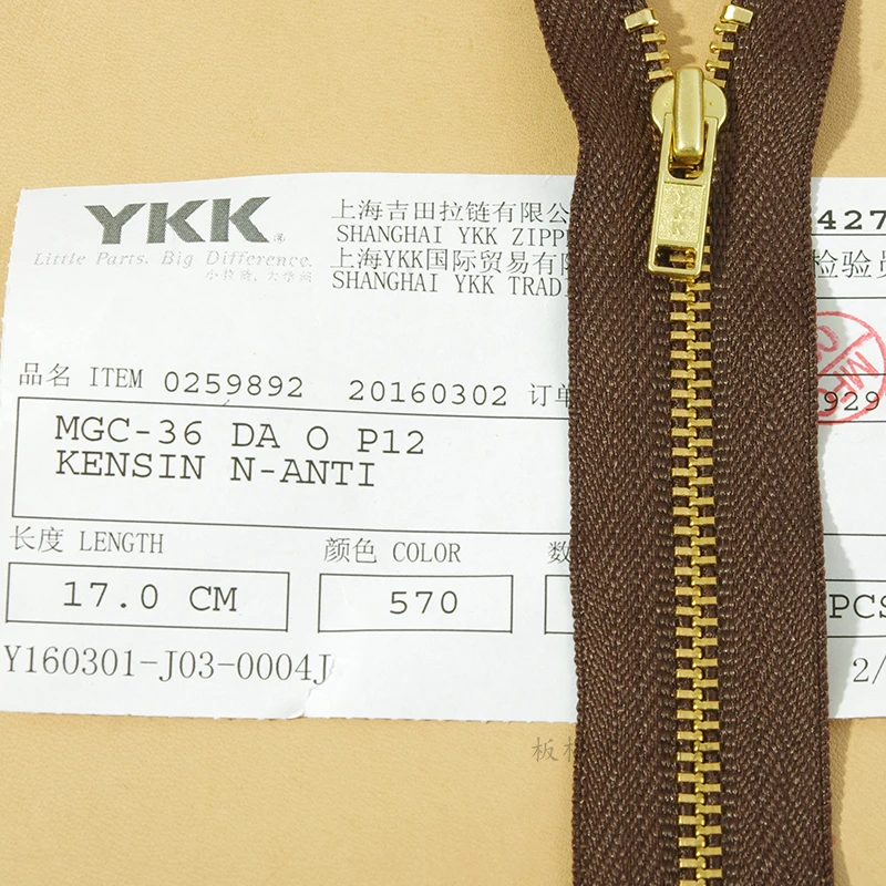 3/DA/взрослая японская Подлинная замкнутая Золотая и медная молния YKK 15 17 20 см