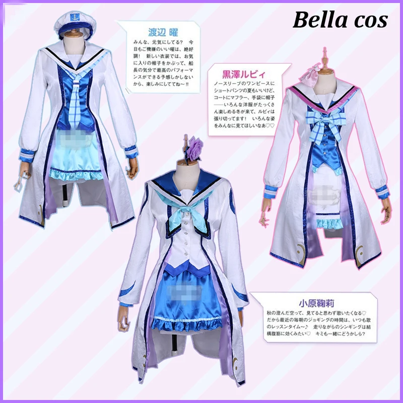 

Custom size Love live sunshine Aqours OP2 You Watanabe/Ruby Kurosawa/Mari Ohara cosplay costume dress Carnival Anime clothes cos
