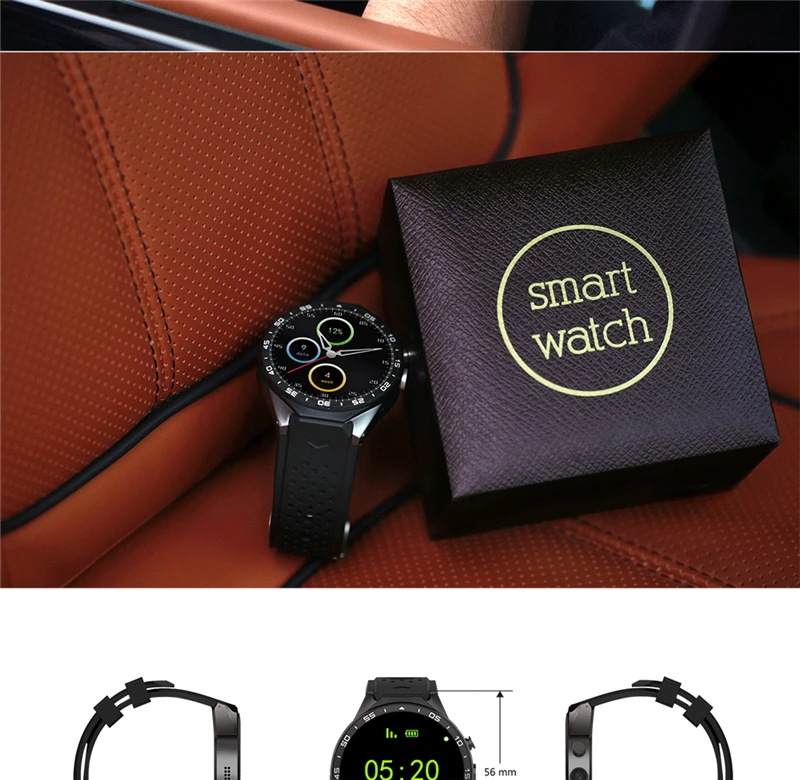KW88-WATCH-18