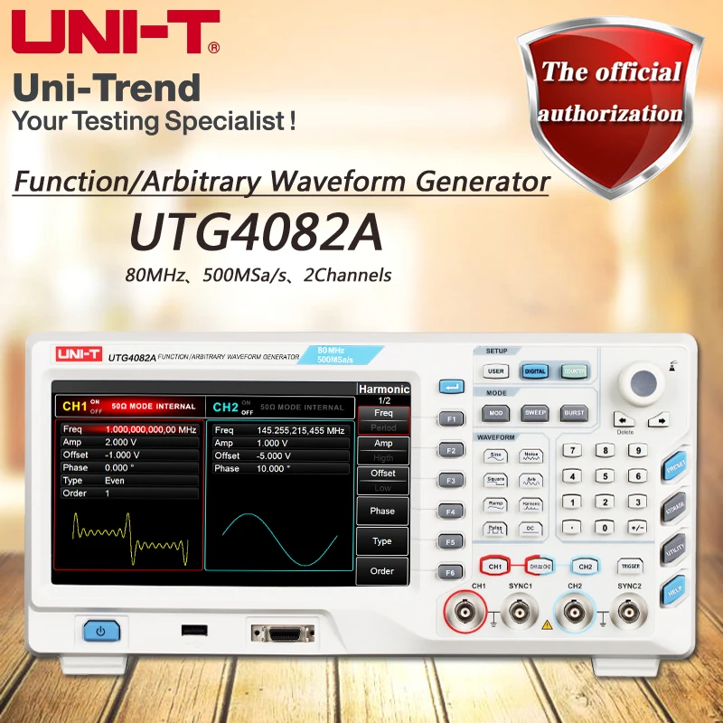 Генератор unit utg962