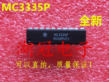 

Freeshipping MC3335 MC3335P