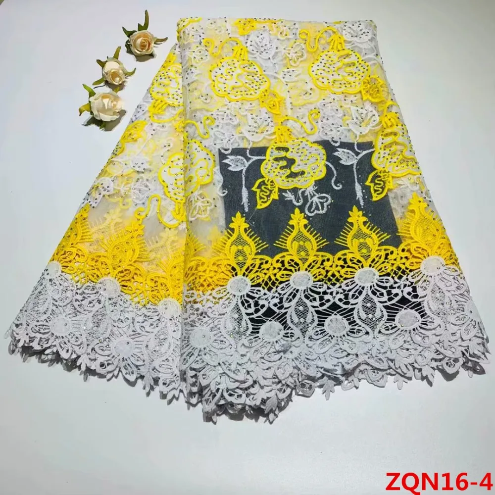 ZQN16- (4)