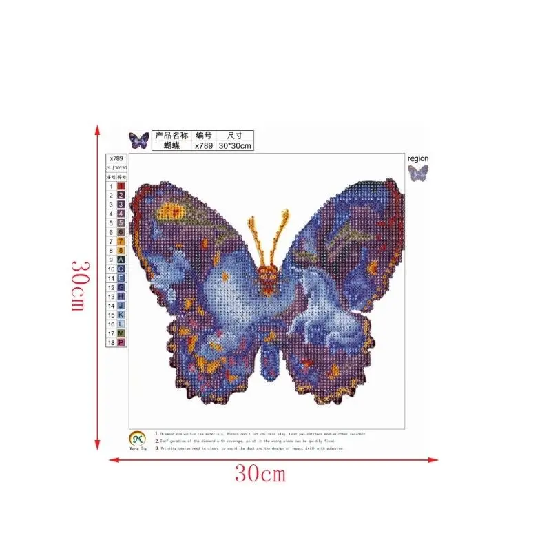 5D Diamond Embroidery Butterfly Painting Cross Stitch Home Decor Craft