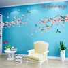 1 pc Sakura Wall Stickers Kids Rooms Bedroom Living Room DIY Art PVC Beautiful Flower Tree Removable Wallpaper home decor New ► Photo 3/6