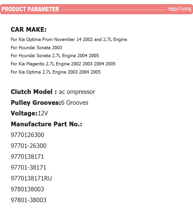 PRODUCT PARAMETER