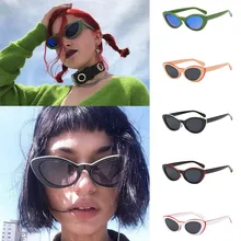 Модные Винтажные женские и мужские солнцезащитные очки с защитой от ультрафиолета, Винтажные Солнцезащитные очки с панелями кошачий глаз, Ретро стиль, унисекс, N