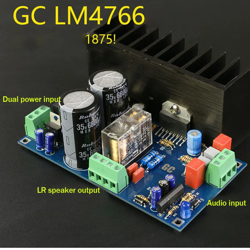 GC LM4766 HIFI двухканальный стерео аудио усилитель мощности плата 2*30 Вт Супер 1875 без радиатора