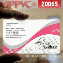 20065 складные визитные карточки-матовые лица прозрачная карта тонкий 0,36 мм