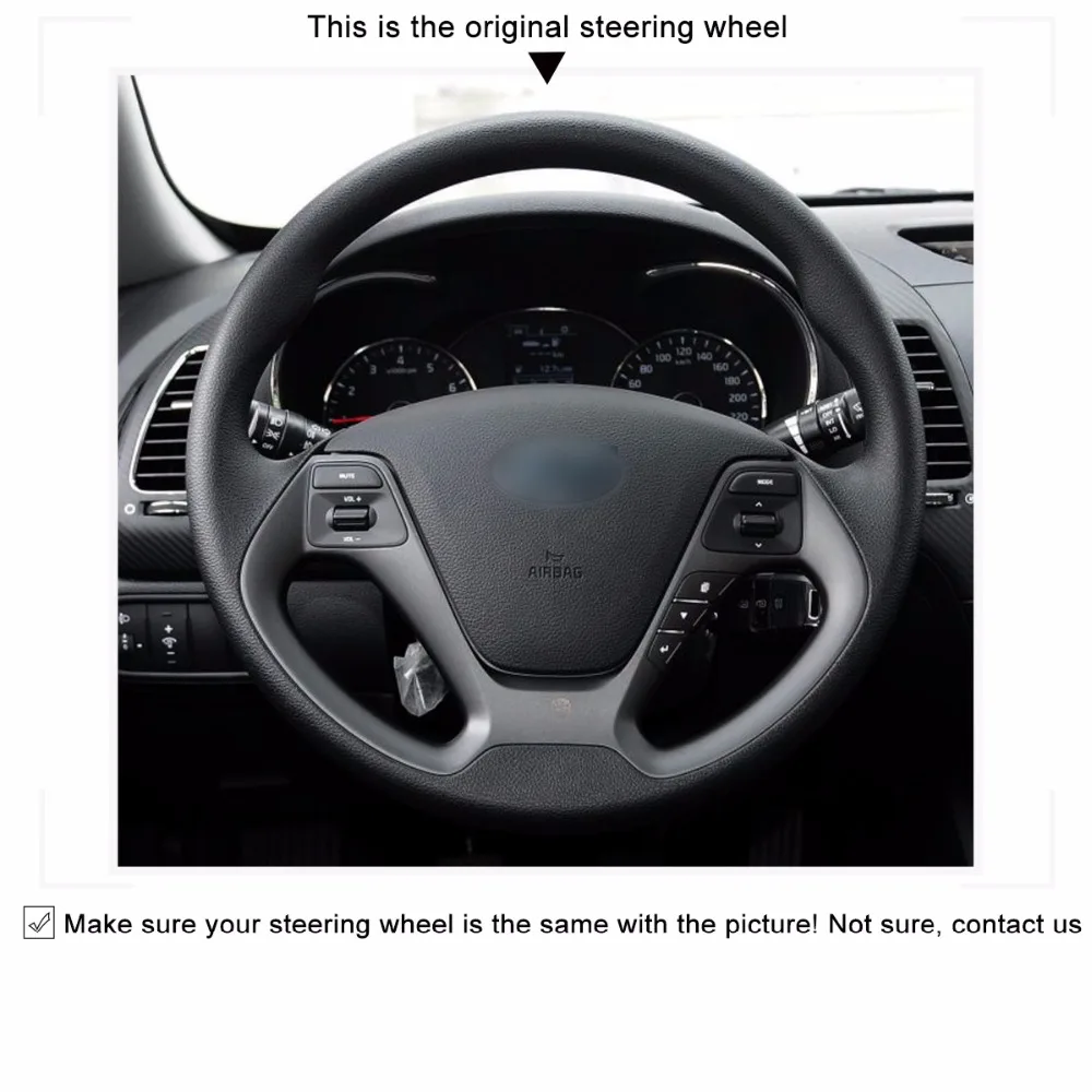 Черный чехол рулевого колеса автомобиля MEWANT из натуральной кожи для Kia K3 2013 2018 Ceed