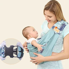 Эргономичный Детские слинги Кенгуру Стропы Обёрточная бумага детский рюкзачок; новорожденного натуральное хлопковое детское кенгуру